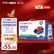 蒙牛NOPA莓小仙黑莓藍莓風(fēng)味酸奶低GI整箱牛奶218g*10瓶年貨禮盒裝