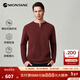 MONTANE盟泰恩FLEECE HENLEY亨利領(lǐng)橫紋抓絨衫 雙面絨耐久輕軟保暖親膚 ROSEWOOD 紅木 S