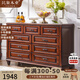 比象木業(yè)實(shí)木斗柜美式復古風(fēng)臥室床前柜電視柜鄉村田園客廳抽屜儲物柜子 七斗柜【142*43*72cm】 板栗色（可定制顏色 詳詢(xún)客服）
