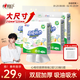 心相印廚房用紙懸掛式抽紙120抽*5提整箱裝 9倍吸油鎖水食品級廚房紙
