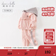 戴維貝拉（DAVE＆BELLA）女童套裝休閑寶寶衣服連帽兒童衛衣長(cháng)褲兩件套春季新款童裝 粉色【現貨】 120 cm（建議身高110-120cm）
