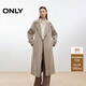 ONLY 2025秋季100%綿羊毛雙面呢直筒長(cháng)款毛呢大衣女|12536U003