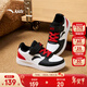 安踏兒童運動(dòng)鞋男女小童春秋革面休閑學(xué)生時(shí)尚小白鞋低幫板鞋 【男款】白/黑/紅9988-3 31 鞋內長(cháng)19.5cm