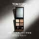 TOM FORD幻魅四色TF眼影盤(pán)01碎金盤(pán)10g 化妝品生日禮物送女友