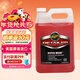 美光（Meguiar's）多泡濃縮洗車(chē)液3.79L洗車(chē)清洗劑去污水蠟高泡沫護理劑