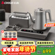志高（CHIGO）純鈦全自動(dòng)上水電熱水壺 茶臺燒水壺一體機 可洗杯高溫蒸汽消毒電茶爐 茶桌嵌入式泡茶專(zhuān)用電茶盤(pán)