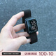 EAEA品牌原裝適用蘋(píng)果手表表帶iWatch10金屬applewatchs11女款s9磁吸ultra2高級感s8智能s7新款se3腕帶 黑色（雙節磁吸款） 適用46mm表盤(pán)【新品10/11代iwatc