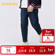 巴拉巴拉童裝男童長(cháng)褲兒童褲子2025春裝彈力牛仔褲時(shí)尚百搭潮209125108102