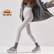 孕婦打底褲秋冬加絨加厚外穿不勒肚子純棉2025新款春秋孕期托腹褲 淺麻灰-春秋 【無(wú)調節帶 精梳羊絨棉】 L 建議體重【120-140斤】