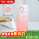 膳魔師（THERMOS）保溫杯316鋼350ml男女士?jì)和漳陼?huì )新年禮物JNL-350S珊瑚粉
