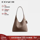 蔻馳（COACH）【專(zhuān)柜同款】女士BROOKLYN28中號單肩包深石灰色 CU068 新年禮物