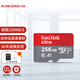 閃迪內存卡手機擴展卡micro sd tf卡高速switch通用存儲卡游戲機卡 256G-150M+Type-c接口TF卡讀卡器
