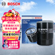 博世（BOSCH）機油濾芯濾清器0060豐田凱美瑞RAV4長(cháng)安CS75PLUSCS3595UNITKV逸動(dòng)