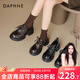 DAPHNE達芙妮厚底樂(lè )福鞋女2025秋季新款粗跟英倫小皮鞋復古棕色松糕單鞋 紅棕色 36