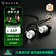 雷蛇（Razer）戰錘狂鯊V3有線(xiàn)入耳式耳機 7.1環(huán)繞聲 吃雞神器 三角洲官方指定 Type C 白色（贈THX軟件 可調EQ）