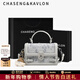 CHASENG&KAVLON輕奢刺繡小方包2026斜挎包包女生高級潮流單肩包送禮物女友 灰色-輕奢禮袋