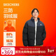 斯凱奇（Skechers）新年禮物面包羽絨服冬季短款上衣保暖舒適外套男女同款L324U104