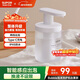 蘇泊爾（SUPOR）智能感應式泡沫洗手機自動(dòng)洗手液機免接觸出泡機皂液器充電款s