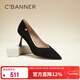 千百度（C.BANNER）【靜音系列】羊皮細高跟鞋淺口單鞋女氣質(zhì)百搭A24157795 黑色 36