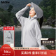 MsShe【UPF50+涼感戶(hù)外防曬衣】大碼女裝2025款秋裝胖mm寬松外套 【可拆帽檐＋贈防曬口罩】淺灰色現貨 3XL