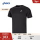 亞瑟士ASICS運動(dòng)T恤男子跑步短袖透氣舒適運動(dòng)上衣 2011D242-001 黑色 L