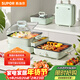 蘇泊爾（SUPOR）電烤盤(pán) 電火鍋烤涮一體 多功能鍋 疊疊鍋火鍋一體電烤爐 折疊式涮烤鴛鴦鍋GJ5025S835