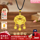 老廟黃金吊墜足金平安鎖福字掛墜項鏈長(cháng)命鎖送女友老婆跨年新年禮物 祥云福字鎖+金珠約1g+禮盒