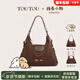 toutou2026線(xiàn)條小狗托特包雙肩包一包多用生日禮物送女友新年禮物 黑巧克力-線(xiàn)條小狗