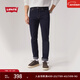 Levi's李維斯25年新款男士時(shí)尚百搭511修身牛仔長(cháng)褲04511 靛藍色 34 (32)