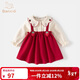 班喜迪女童連衣裙春裝2026新款洋氣寶寶背帶公主裙周歲禮服過(guò)年裙子春秋 紅色 80
