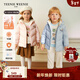 Teenie Weenie Kids小熊童裝25年新款冬季男女寶寶三防連帽蓬松羽絨服 淺粉色 100 cm
