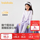 巴拉巴拉balaOne女童內衣套裝兒童2件套童裝2025秋冬夾棉保暖209425169001