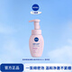 妮維雅（NIVEA）潔面泡乳學(xué)生清爽煥亮洗面奶面部慕斯護膚學(xué)生禮物送女友 【光采煥亮】云柔氨基酸潔面單支