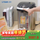 虎牌（TIGER）原裝進(jìn)口VE真空保溫電熱水瓶家用恒溫水壺 PIG-A40C-K 4L 黑色