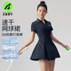 天使季節速干網(wǎng)球連衣裙女2026新款網(wǎng)球服羽毛球服瑜伽健身服羽毛球運動(dòng)裙 復古藍（送打底褲） S