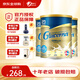 雅培 澳洲雅培大安素ensure怡?？等珷I(yíng)養配方營(yíng)養粉 中老年成人奶粉 【穩糖專(zhuān)研】怡?？?850g*3罐 效期28.2月