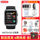 華為血壓手表WATCH D2動(dòng)態(tài)血壓監測心率血糖藍牙通話(huà)房顫早搏健康提醒智能健康檢測七夕情人節禮物 【華為手表WATCH D2幻夜黑】