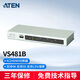 ATEN宏正 VS481B 4口 HDMI切換器4進(jìn)1出 HDMI高清視頻分配器四進(jìn)一出共享器