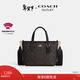 蔻馳（COACH）奧萊女士女包經(jīng)典標志CITY迷你托特包單肩斜挎包手提包禮物city15 IM/胡桃木色/黑色