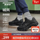 斯凱奇城嵐|男鞋春季戶(hù)外徒步鞋舒適復古運動(dòng)休閑鞋237692