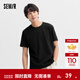 森馬（Semir）[純棉]短袖T恤男夏季簡(jiǎn)約純色修身短t百搭t恤男 [100%棉]黑色90001 XS