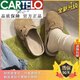 卡帝樂(lè )鱷魚(yú)（CARTELO）官方真皮軟皮勃肯鞋女新款男女拖鞋平底外穿釣魚(yú)包頭半拖鞋博肯鞋 卡其色升級版88%買(mǎi)家選擇 37
