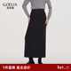 歌莉婭黑色羊毛半身裙女秋冬2025新款氣質(zhì)高腰毛織長(cháng)裙1ESL2G510 48B深灰 S