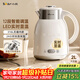 小熊（Bear）燒水壺恒溫電熱水壺316L母嬰級不銹鋼無(wú)縫內膽 多段保溫壺家用2升大容量恒溫壺 ZDH-H20P5