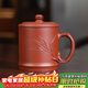 百年利永宜興紫砂蓋杯純全手工原礦清水泥竹筠杯功夫茶具男士辦公泡茶水杯