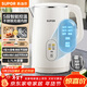 蘇泊爾（SUPOR）電水壺燒水壺保溫一體1.7L大容量 多端恒溫調溫 母嬰沖奶粉 304不銹鋼電熱水壺 SW-17J83A