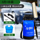 車(chē)維士汽車(chē)洗車(chē)器車(chē)載便攜式高壓自助手動(dòng)洗車(chē)機水槍家用洗車(chē)神器 5升+10L水袋