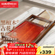 金灶（KAMJOVE）實(shí)木茶盤(pán)帶燒水壺一體 自動(dòng)上水茶具泡茶器全套茶臺茶盤(pán)套裝R-190 黑檀木單茶盤(pán)（不含茶藝爐）