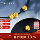 謝瑞麟（TSL）新年禮物黃金轉運珠足金路路通簡(jiǎn)約貓眼串珠不含手繩YS009 計價(jià)類(lèi)（工費140元） 約0.25g