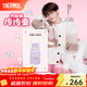 膳魔師（THERMOS）檀健次同款保溫杯不銹鋼大容量便攜拎拎壺保溫壺熱水壺水杯TEML 酷洛米和美樂(lè )蒂 1.08L